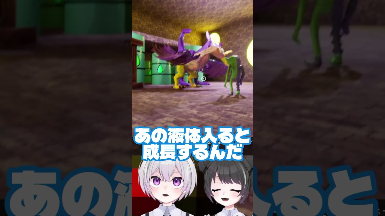 成長するオピラチックちゃん【 Garten of Banban 4 】【名作ホラゲーをエンディングまで実況プレイ！初見大歓迎です！】
