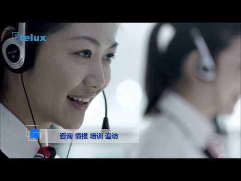 Enabling Technology for a Better World - Etelux Inert Gas System (Beijing) Co., Ltd.