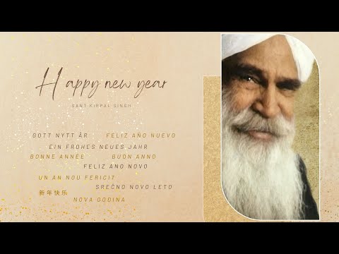 HAPPY NEW YEAR – SANT KIRPAL SINGH