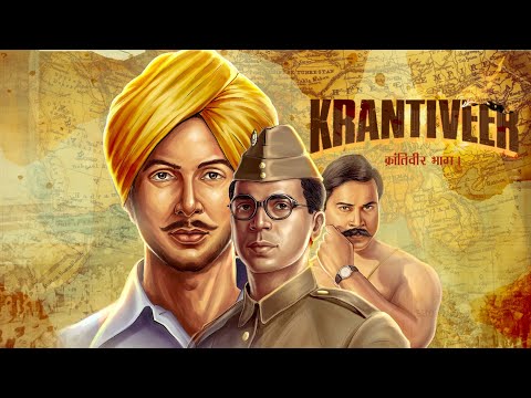 KRANTIVEER I क्रांतिवीर भाग १ I Rapperiya Baalam Ft. Jagirdar RV I Young H I Meetu Solanki I 2022