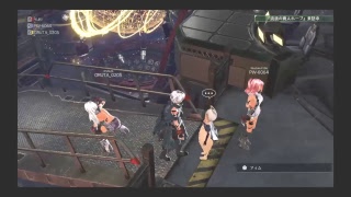 [初見歓迎の参加型]  GE3初めましたん!! ゴッドイーター3 #1