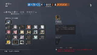 クソゴミシージ