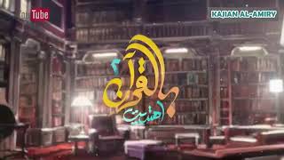 Download lagu Kajian islam,Seorang Pemuda Yg jadi Muallaf mp3