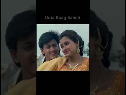 Othaku #ollywood #oldisgoldsongs #90s