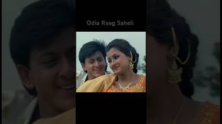 Othaku #ollywood #oldisgoldsongs #90s