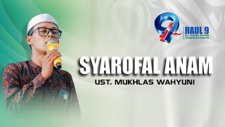 Download lagu Syarofal Anam Bil Qiyam Sangat Merdu | Ust. Mukhlas Wahyuni | Dzikro Haul Ke-9 KH. Faishol Baisuni mp3 Download lagu Syarofal Anam Bil Qiyam Sangat Merdu | Ust. Mukhlas Wahyuni | Dzikro Haul Ke-9 KH. Faishol Baisuni mp3