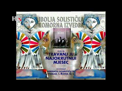 Porin '96 - Najbolja solistička ili komorna izvedba