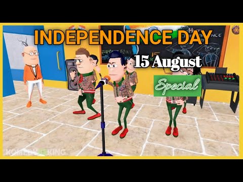 Happy Independence day Cartoon Jokes Part 9 Mp4 3GP Video & Mp3 Download unlimited Videos Download Happy Independence day Cartoon Jokes Part 9 Mp4 3GP Video & Mp3 Download unlimited Videos Download