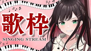 [Vtub] Neo-Porte 緋月ゆい 歌回