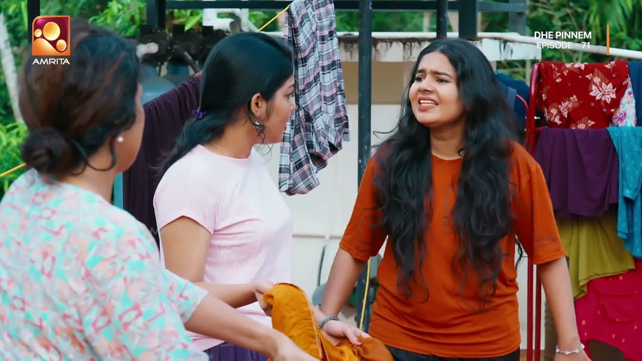 മധൂ...ഞാനൊന്ന് പ്രതികരിച്ചോട്ടേ😆😆 | Dhe Pinneem Ep 71 | Amrita TV