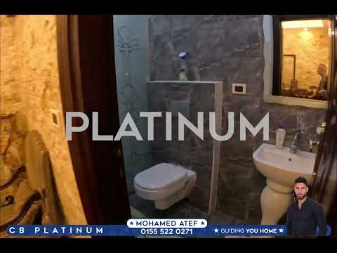 صورة مصغرة لفيديو العقار