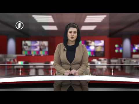 Afghanistan Dari News 09.12.2018 خبرهای افغانستان