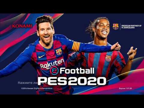 Новый патч для Pes 2017 РПЛ + ФНЛ Сезон 2019/2020