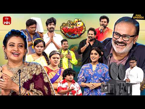 Jabardasth | 5th June 2026 | Full Episode | Rashmi, Nagababu, Indraja | ETV Telugu