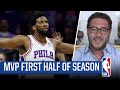 The MVP For The First Hall Of The NBA Season I CBS Sports HQ