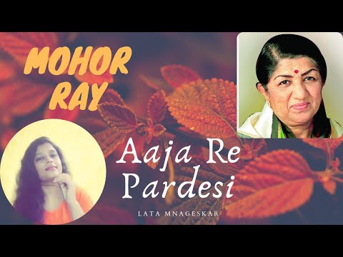 Aaja Re Pardesi Main ||  Madhumati Songs || Dilip Kumar || Vyjayantimala || Lata Mangeshkar
