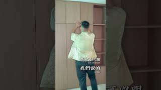 又增加一個落艙案例嘍！帶你看看有什麼不同