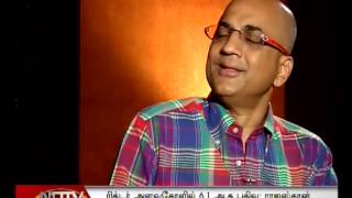 WE CONNECT-NDTV Hindu- VIPIN SACHDEVA- SEG 03