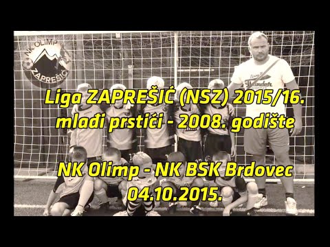 NK Olimp - NK BSK Brdovec (2:4), 2008. godište