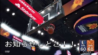 のんびりmy career  #10
