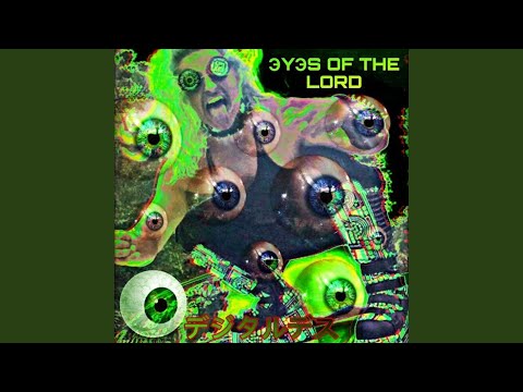 ЭYЭS OF THE LORD (feat. EMOWHIP)
