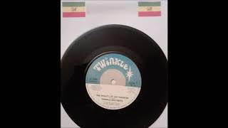 Twinkle Brothers - The Reality Of Jah Kingdom + Dub