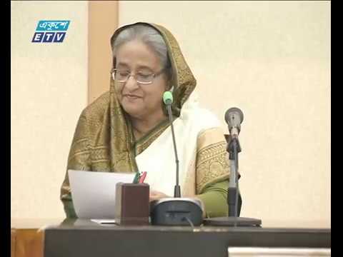 সরকারি হাসপাতালে প্র্যাক্টিসের ব্যবস্থা রাখার নির্দেশ প্রধানমন্ত্রীর