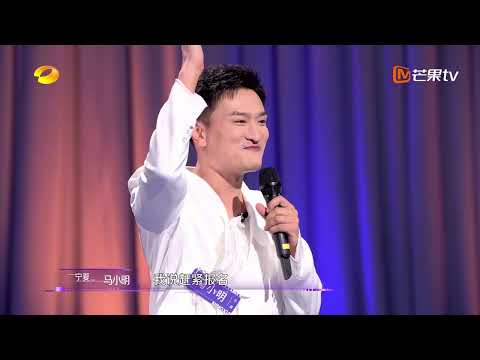 #声鸣远扬2025预选赛抢鲜看 没见过这么顺溜的《青藏高原》国家队选手马小明这是来修音响了！