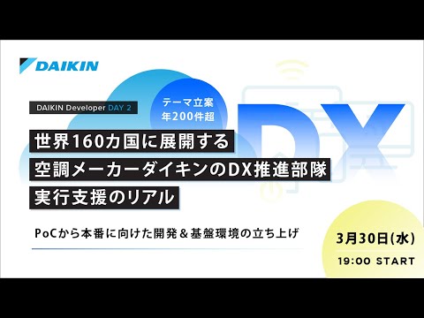 記事の写真