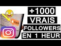 Comment Avoir Des Abonnés Sur instagram | 1000 Abonnés Toutes Les Heures * Garantis *