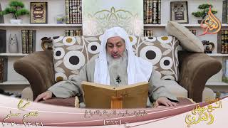 شرح صحيح مسلم (186) ” طهارة جلود الميتة بالدباغ ” ح (363)  تاريخ 21 12 2020