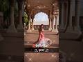 Hare Krishna Krishna Krishna Krishna Hare Hare Radhakrishna Status Shyama Aan Baso Shorts