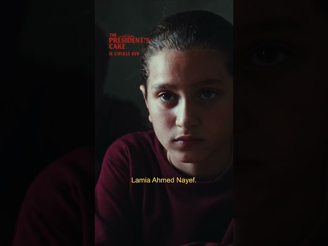 Screenwriter and playwright Laith Elzubaidi reviews THE PRESIDENT'S CAKE