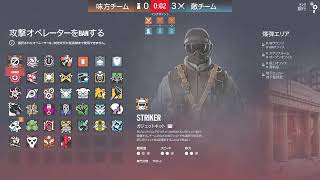 PS5デビュー　#参加型 　#シージX