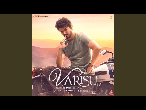 Thee Thalapathy Song