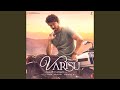 Thee Thalapathy Song