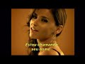 Nelly Furtado Feat Timbaland Promiscuous Legendado Clipe Oficial