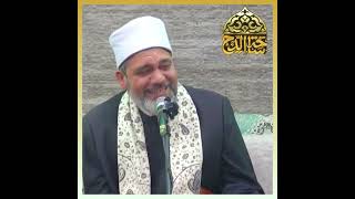د. محمد وسام خضر، أنت الحسين السيد (مولد الإمام الحسين)