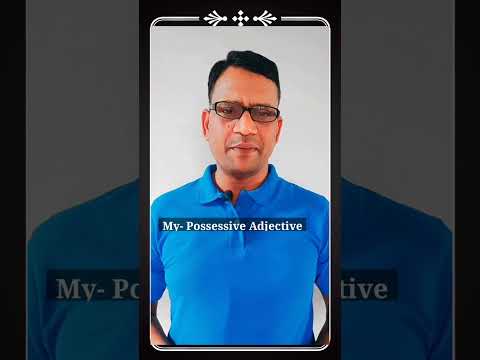 Difference between My and Mine  #viralvideo #englishmitra 👍