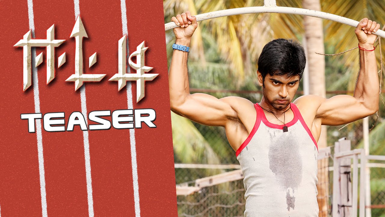 Eetti - Official Teaser | Adharvaa, Sri Divya | G. V. Prakash Kumar