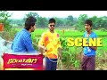 Manchu Manoj Vennela Kishore And Dhanaraj Comedy Scene Current Theega Movie Scenes