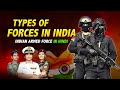 Indian Defence Forces Explained Armed Force And NSG Commando Hindi