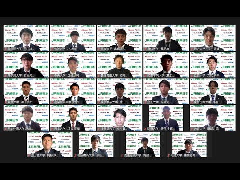 経済学科 JR東日本カップ2021 第95回関東大学サッカーリーグ戦【前期】記者会見