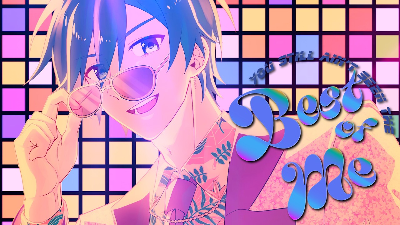 (You Still Ain't Seen the) Best Of Me