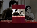 Lakshmi Kalyanam