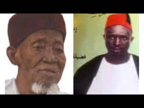 ITAN SHEIKH TAJU L ADABY BY GRAND  KADHI OF KWARA STATE