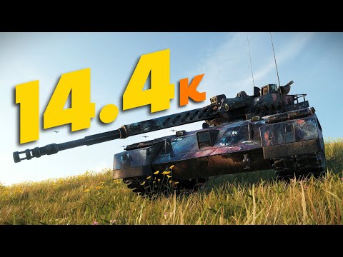 Ares 90 C: Smart Moves Triggered a New Record - World of Tanks