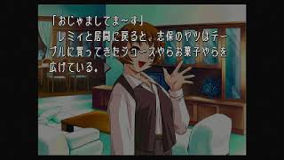 【ギャルゲー実況】人生最後のギャルゲー実況【to heart】10