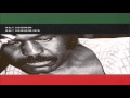 Walt Dickerson - "Key Of Wisdom"