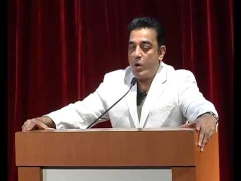 Kamal Haasan @ VISTA'13 IIM Bangalore